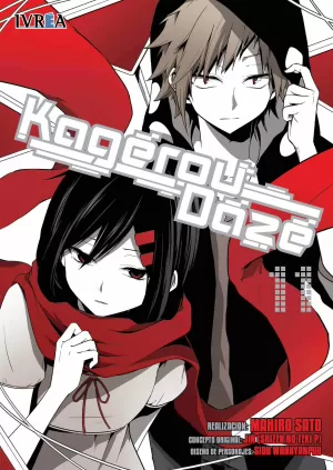 KAGEROU DAZE 11