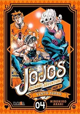 JOJO'S BIZARRE ADVENTURE 33 VENTO AUREO 04