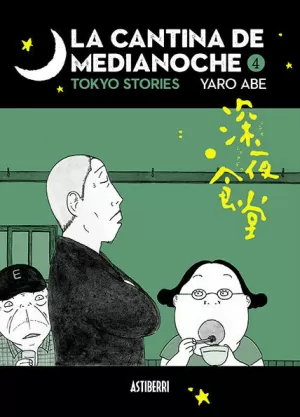 LA CANTINA DE MEDIANOCHE 04