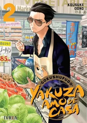 YAKUZA AMO DE CASA 02