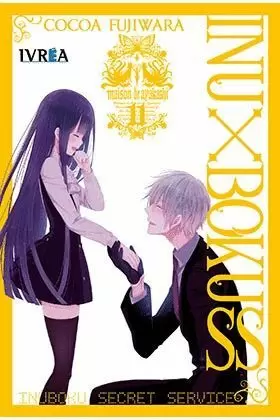 INU X BOKU SS 11