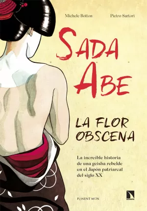 SADA ABE