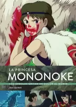 LA PRINCESA MONONOKE