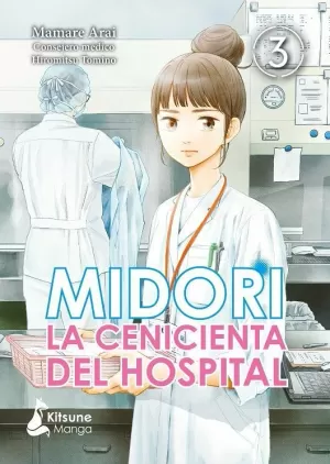 MIDORI, LA CENICIENTA DEL HOSPITAL 03