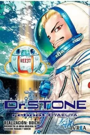 DR STONE REBOOT: BYAKUYA