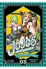 JOJO'S BIZARRE ADVENTURE 42 STONE OCEAN 03