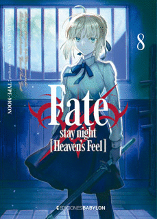 FATE / STAY NIGHT: HEAVEN'S FEEL 08