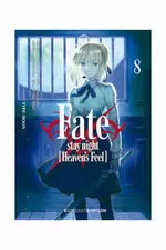 FATE / STAY NIGHT: HEAVEN'S FEEL 08