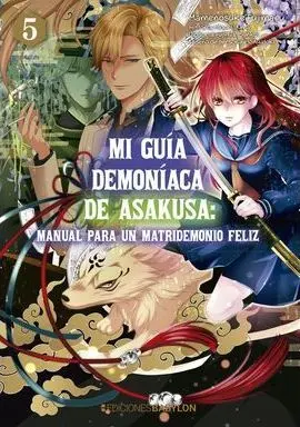 MI GUÍA DEMONIACA DE ASAKUSA 05