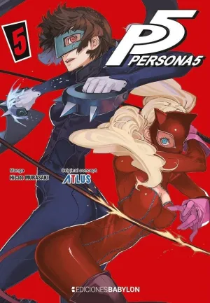 PERSONA 5 05