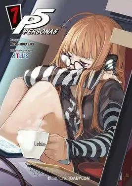 PERSONA 5 07