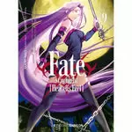 FATE / STAY NIGHT: HEAVEN'S FEEL 09