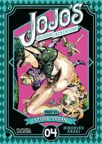 JOJO'S BIZARRE ADVENTURE 43 STONE OCEAN 04