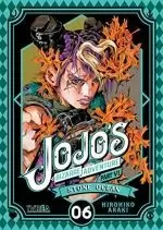 JOJO'S BIZARRE ADVENTURE 45 STONE OCEAN 06