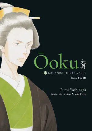 OOKU 04