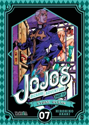 JOJO'S BIZARRE ADVENTURE 45 STONE OCEAN 07