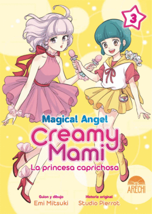 MAGICAL ANGEL CREAMY MAMI 03