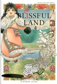 BLISSFUL LAND 04