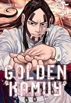 GOLDEN KAMUY 25