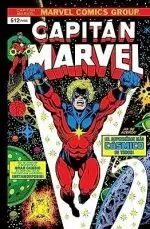 CAPITÁN MARVEL 02: METAMORFOSIS