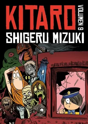 KITARO 09