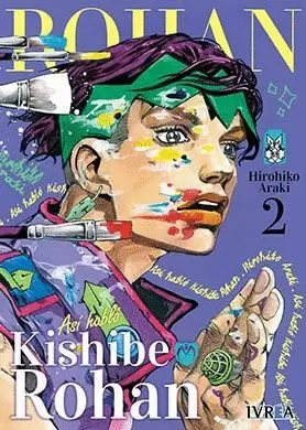 ASÍ HABLO KISHIBE ROHAN 02