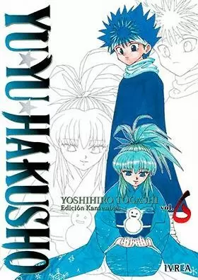 YU YU HAKUSHO EDICIÓN KANZENBAN 06