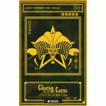 EL CORAZÓN DE LAS CARTAS. YU-GI-OH: EL DUELO QUE CAMBIÓ EL MUNDO