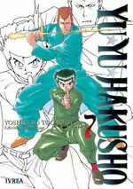 YU YU HAKUSHO EDICIÓN KANZENBAN 07