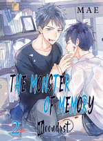 THE MONSTER OF MEMORY 02