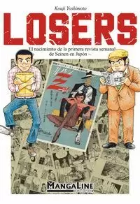 LOSERS, EL NACIMIENTO DE LA PRIMERA REVISTA SEMANAL DE SEINEN EN JAPÓN