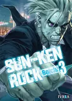 SUN-KEN ROCK 03