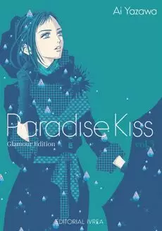 PARADISE KISS GLAMOUR EDITION 03