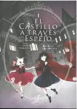 EL CASTILLO A TRAVÉS DEL ESPEJO 01
