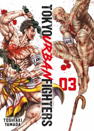 TOKYO URBAN FIGHTERS 03