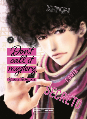DON'T CALL IT MYSTERY 02