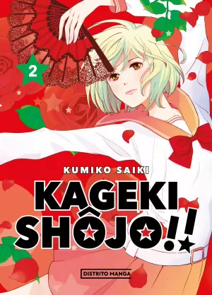 KAGEKI SHÔJO!! 02