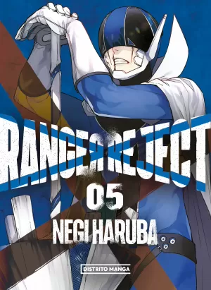 RANGER REJECT 05