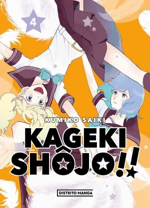 KAGEKI SHÔJO!! 04
