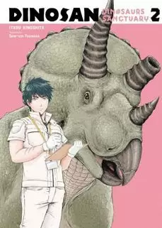 DINOSAN 02