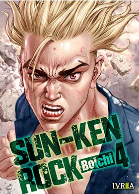 SUN-KEN ROCK 04