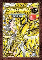 SAINT SEIYA NEXT DIMENSION 12 MYTH OF HADES