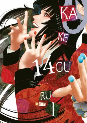 KAKEGURUI 14