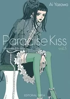 PARADISE KISS GLAMOUR EDITION 05