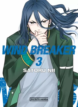 WIND BREAKER 03