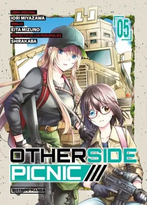 OTHERSIDE PICNIC 05