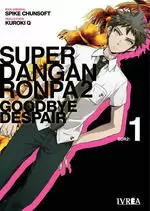 SUPER DANGANRONPA 2 GOODBYE DESPAIR 01