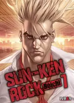 SUN-KEN ROCK 07