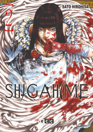 SHIGAHIME 02