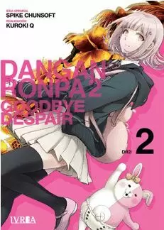 SUPER DANGANRONPA 2 GOODBYE DESPAIR 02